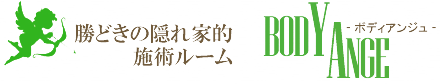 bodyange